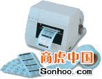 供应热缩管打码机LBL100东芝打码机线号机