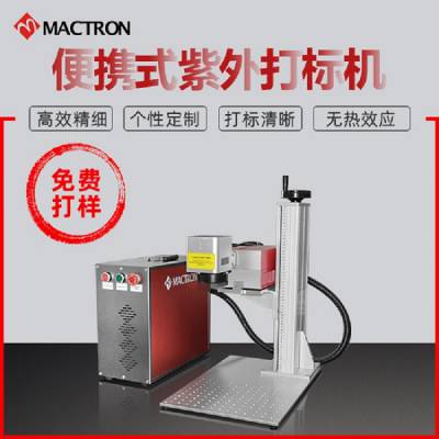 价格 厂家 中国供应商