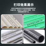 喷码机优惠榜:20款优惠喷码机产品推荐