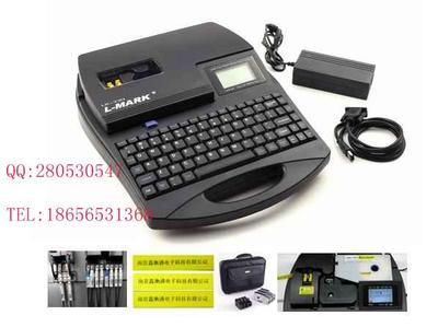 润通科技 蚌埠地区性价比最高的线号机、打码机、打号机与标签机解决方案