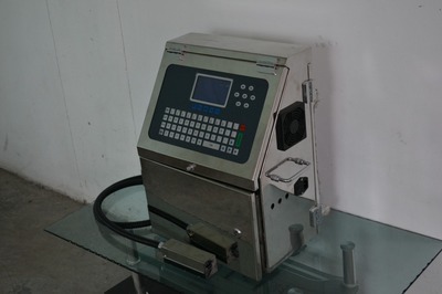 专业喷码机助力化妆品生产日期标识——广州普瑞玛包装设备提供上门试机服务